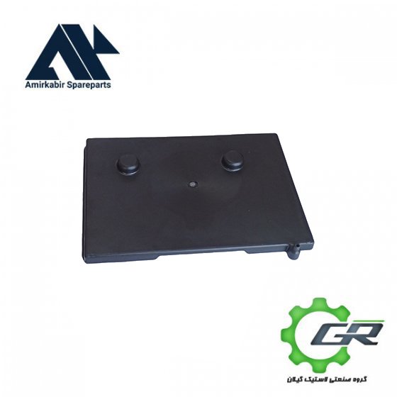 سینی زیرباطری تیبا - گیلان