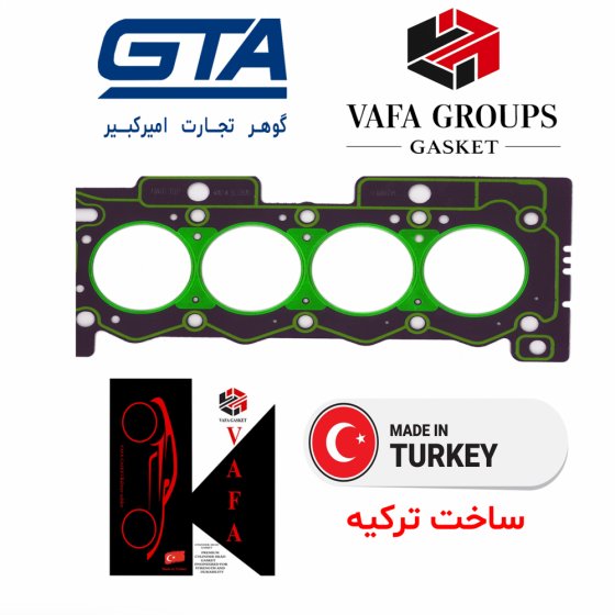 واشر سرسیلندر 206 تیپ 2 - 3 سوراخ CK3 تقویتی پرفورمنس - GTA