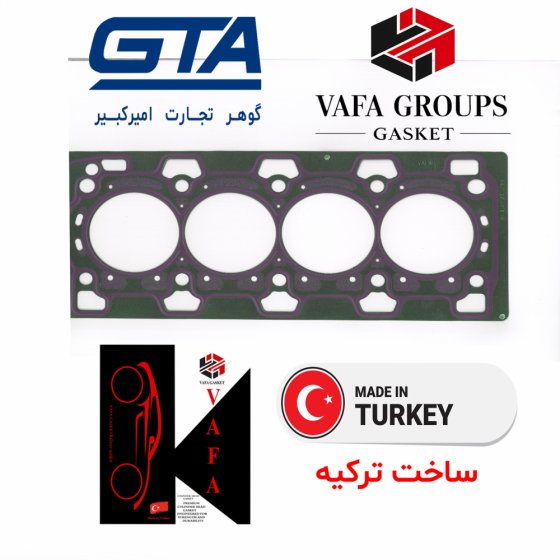 واشر سرسیلندر سمندملی تعمیری تمام استیل - GTA 16-1