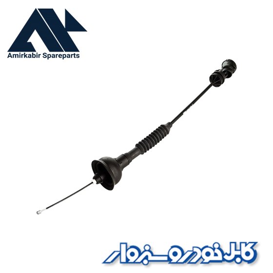 کابل کلاچ سمند ملی LX رگلاژ دستی 116339 - سبزوار SKC