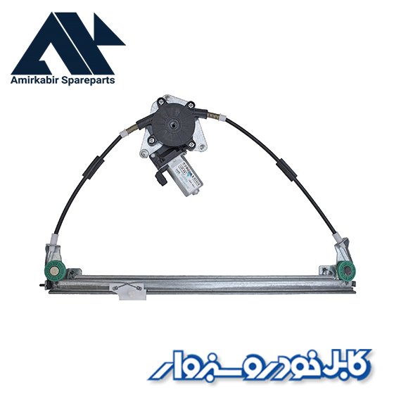 دستگاه شیشه بالابر برقی جلو چپ 405 116089 - سبزوار SKC