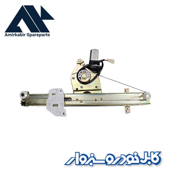 دستگاه شیشه بالابر برقی جلو راست پراید طرح زانتیا 115935 - سبزوار SKC