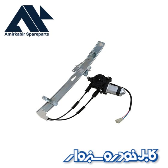 دستگاه شیشه بالابر برقی جلو چپ تیبا طرح زانتیا 116343- سبزوار SKC