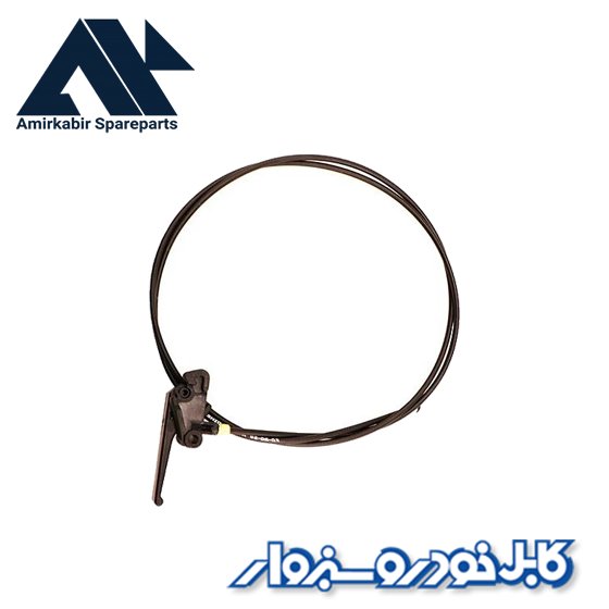 کابل کاپوت 405 116168 - سبزوار SKC