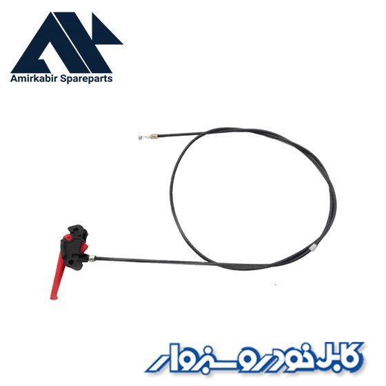کابل کاپوت تیبا 116242 - سبزوار SKC