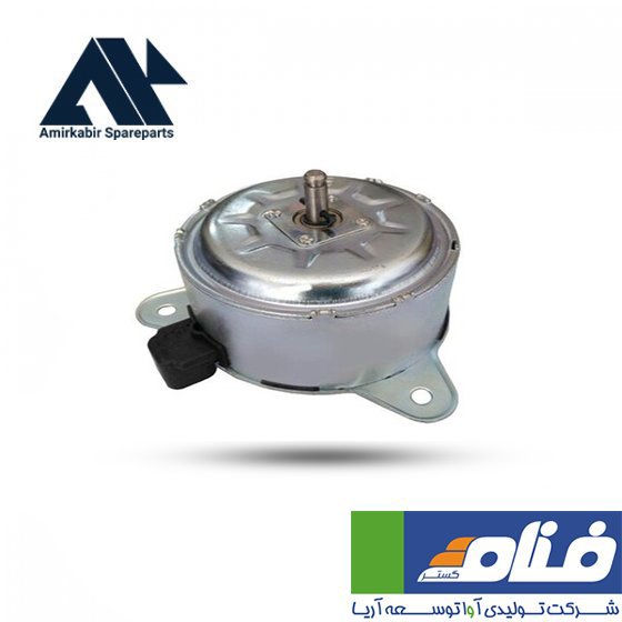 موتورفن 405 خاری - فنام موتورفن 405 خاری - فنام