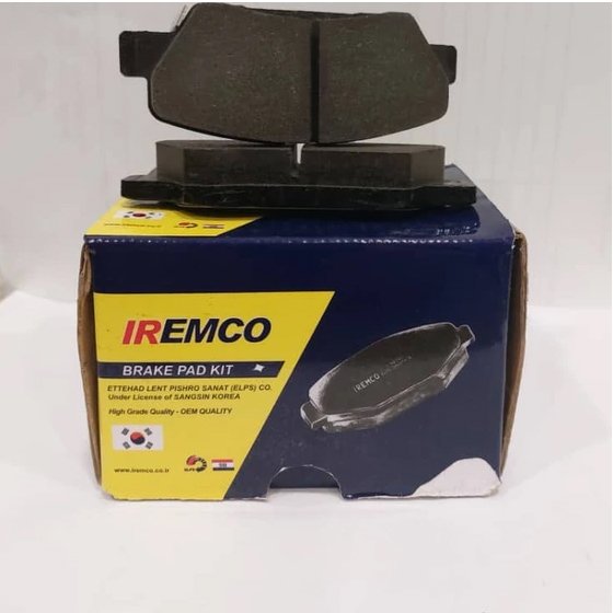لنت جلو رانا - امکو  (IREMCO)  (مشترک با رانا - رانا پلاس - پژو 206 تیپ 5 و 6 (از سال 1393 به بعد) - پژو 207 (از سال 1394 به بعد) - 206 صندوقدار V8 مدل 1393 به بالا - 207 صندوقدار - دانگ فنگ HC CROSS)