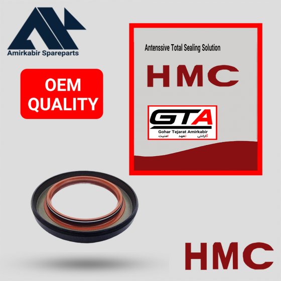 کاسه نمد جلو میل لنگ پراید - HMC (25 عددی)