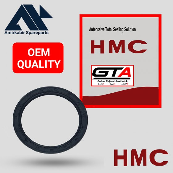 کاسه نمد چرخ جلو پیکان - HMC (25 عددی)