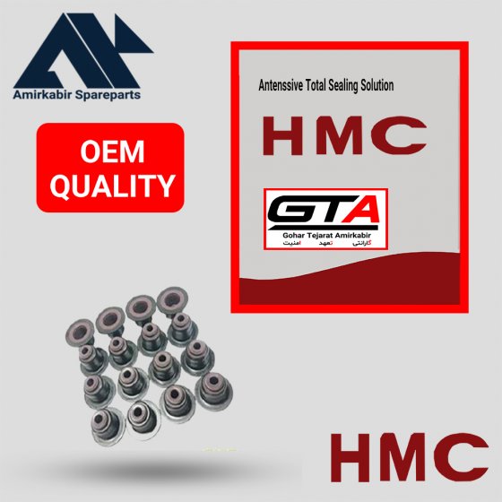 لاستیک ساق سوپاپ 206 تیپ 5 - HMC (20 دستی)