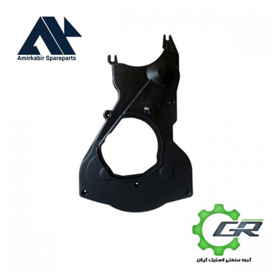 قاب تسمه تایم 206 تیپ 5 پشتی - گیلان