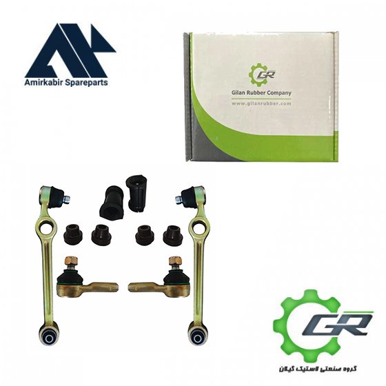 پک جلوبندی پراید - گیلان