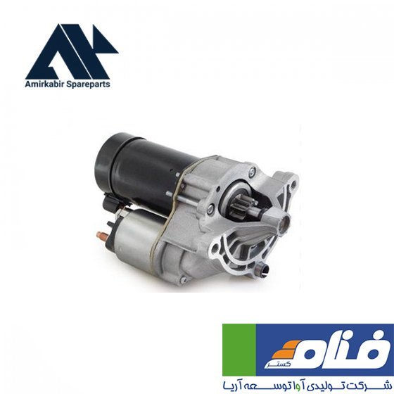 استارت 405 - فنام