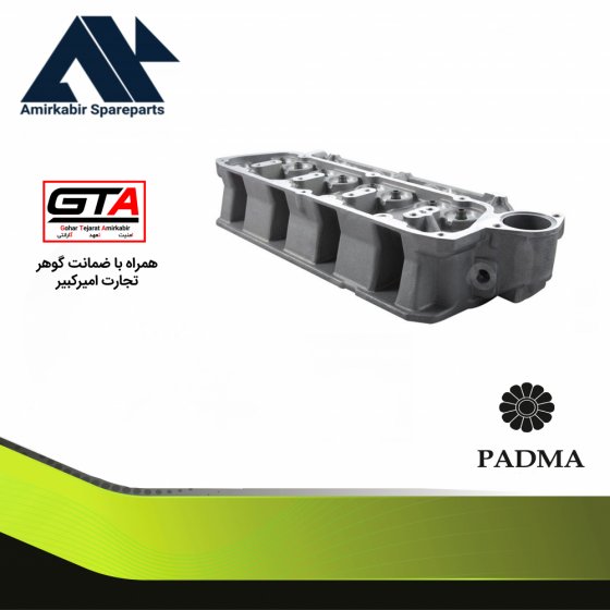 سرسیلندر پیکان خالی - پادما