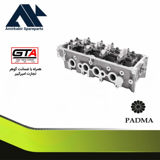 سرسیلندر پراید کامل کاربراتور صادراتی - پادما