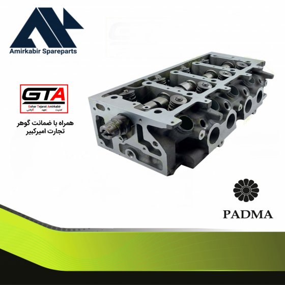 سرسیلندر 206 تیپ 2 کامل - پادما