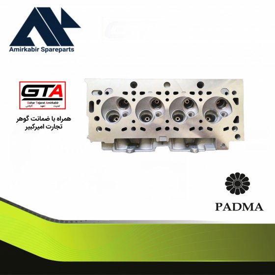 سرسیلندر تیبا یورو 4 خالی - پادما