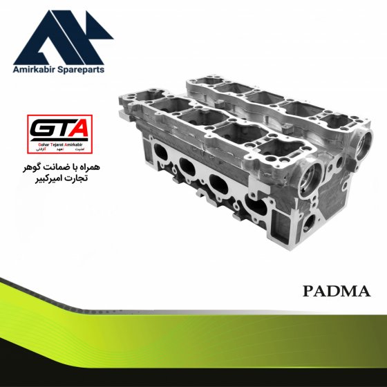 سرسیلندر 206 تیپ 5 خالی صادراتی - پادما