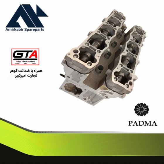 سرسیلندر 206 تیپ 5 کامل - پادما