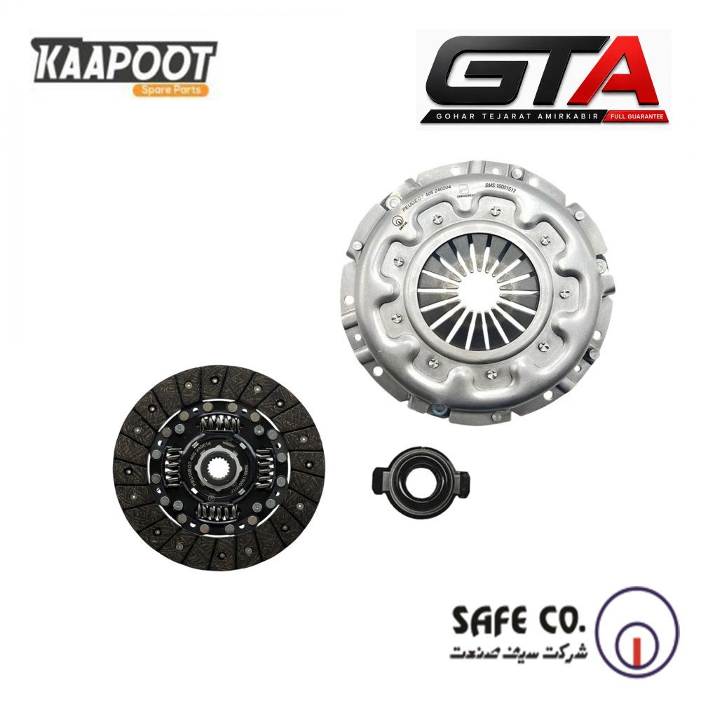 کیت کلاچ 405 جدید XUP  - سیف صنعت