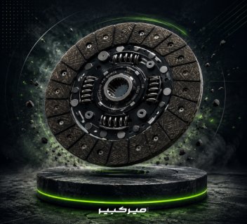 خرید مطمئن دیسک و صفحه سیف با ضمانت اصالت کالا